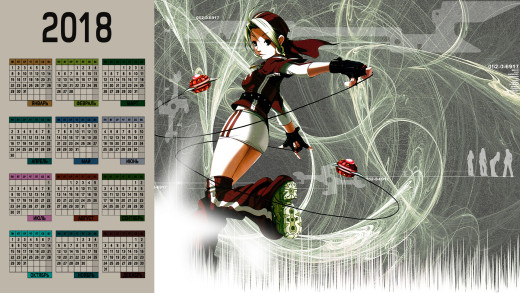 1324697 (a): :1920x1080